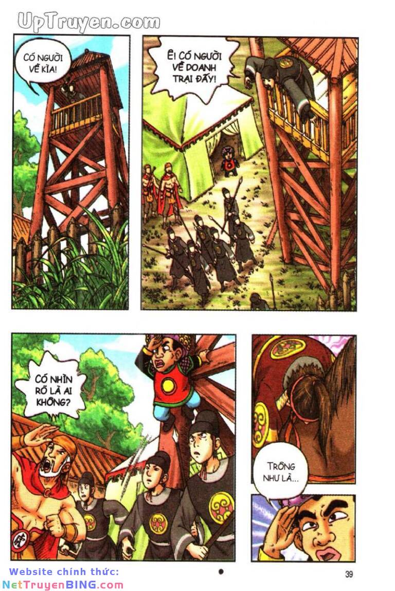Ô Long Viện Linh Vật Sống: Chapter 147