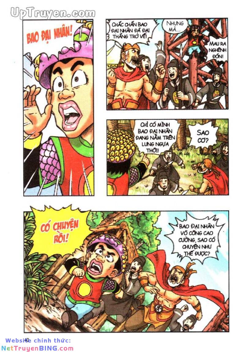 Ô Long Viện Linh Vật Sống: Chapter 147