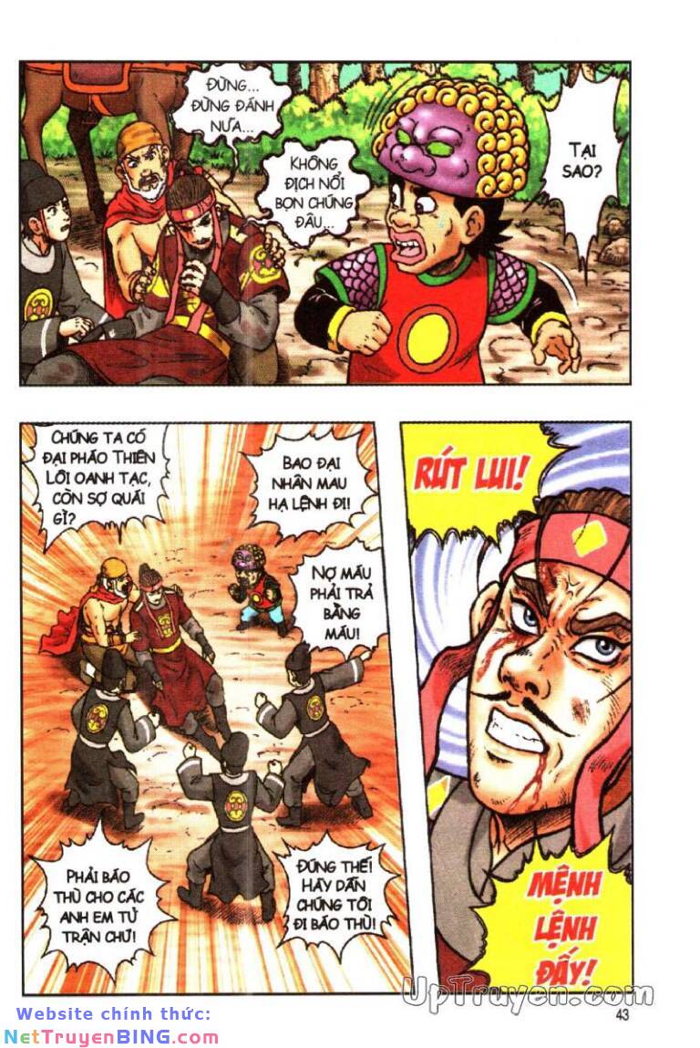 Ô Long Viện Linh Vật Sống: Chapter 147