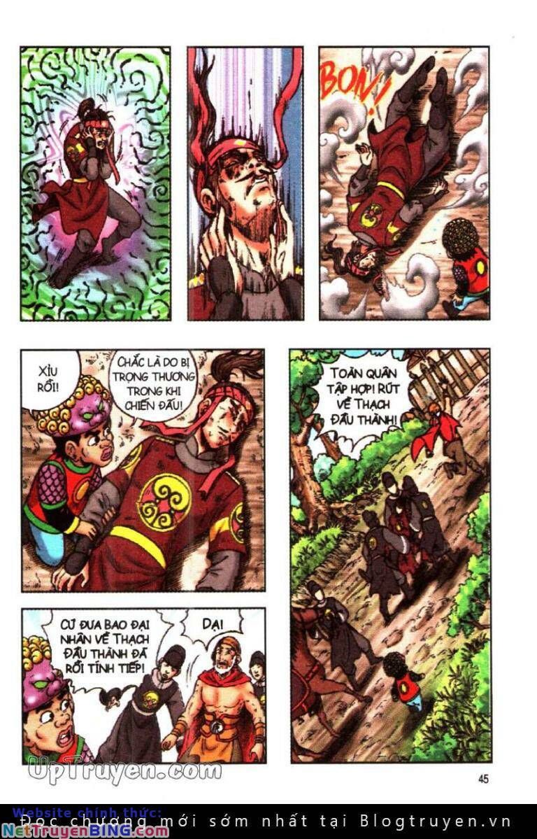 Ô Long Viện Linh Vật Sống: Chapter 147