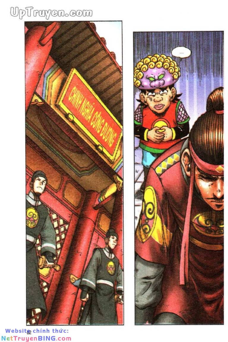 Ô Long Viện Linh Vật Sống: Chapter 148