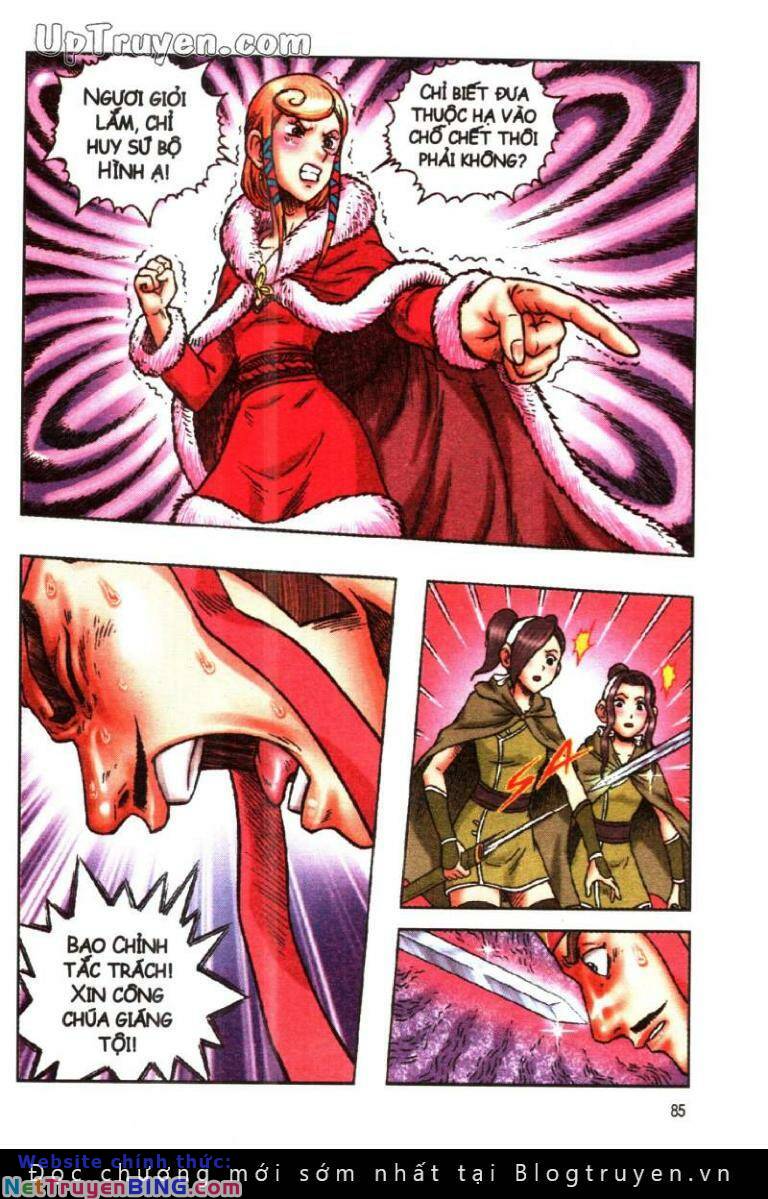 Ô Long Viện Linh Vật Sống: Chapter 148