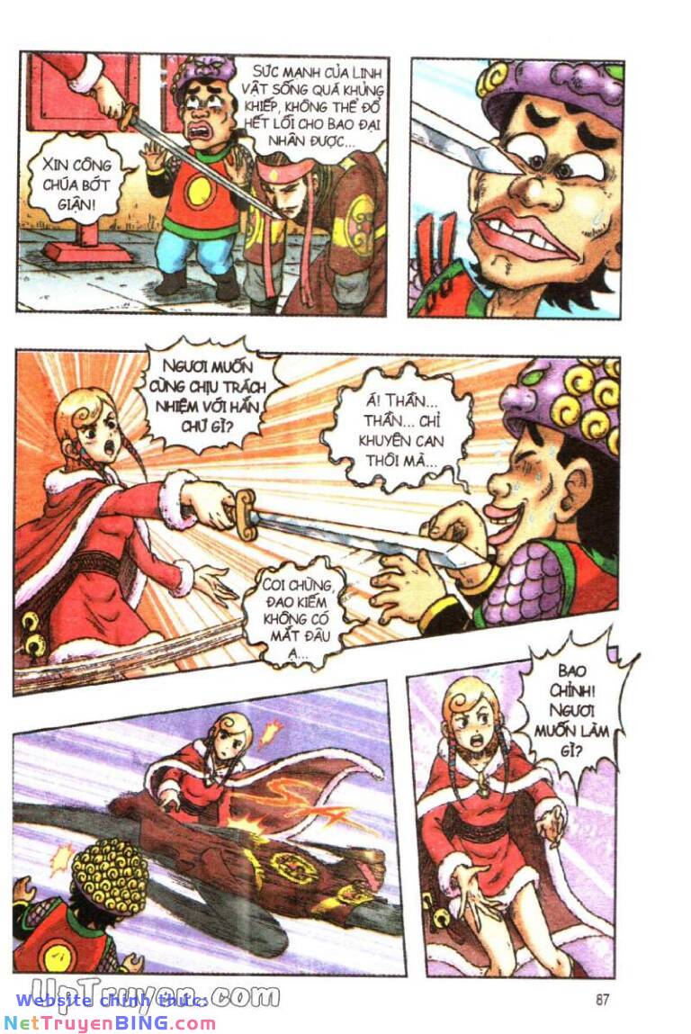 Ô Long Viện Linh Vật Sống: Chapter 148