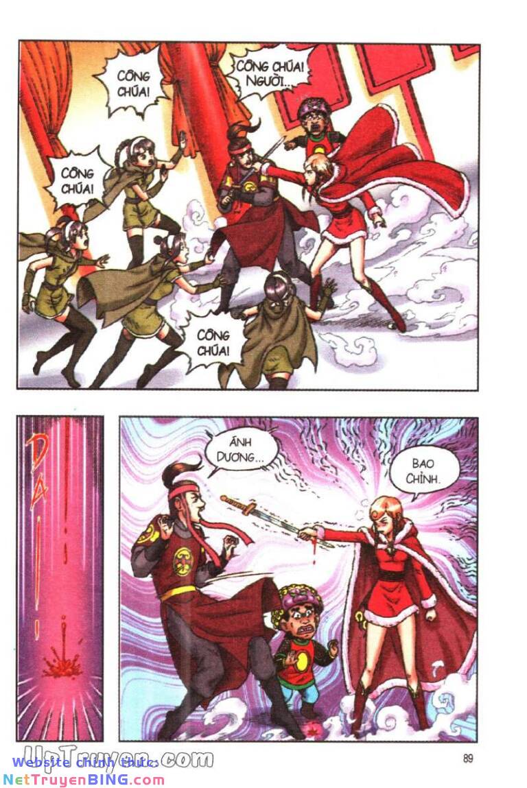 Ô Long Viện Linh Vật Sống: Chapter 148