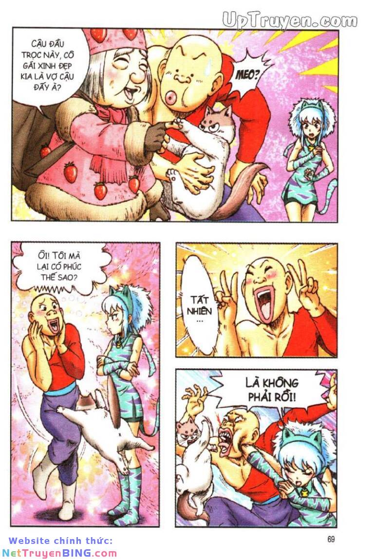 Ô Long Viện Linh Vật Sống: Chapter 148