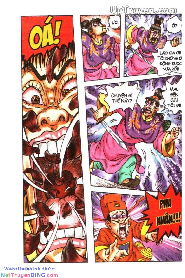 Ô Long Viện Linh Vật Sống: Chapter 149
