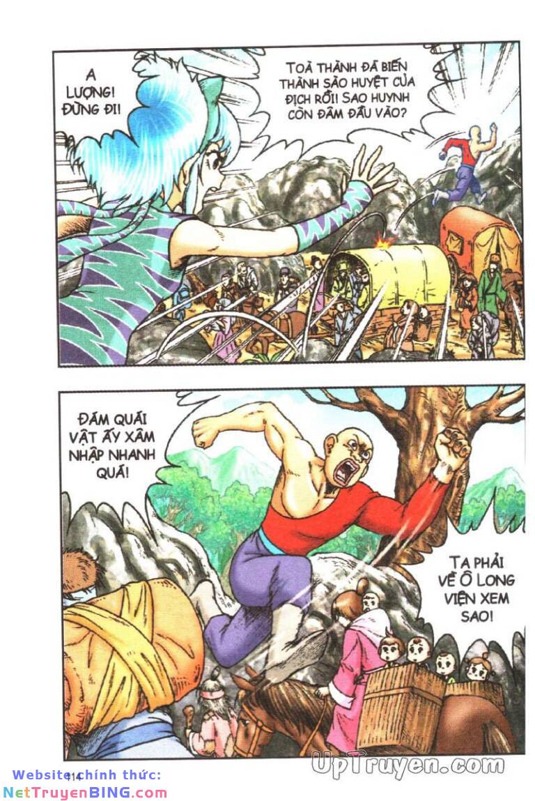 Ô Long Viện Linh Vật Sống: Chapter 149