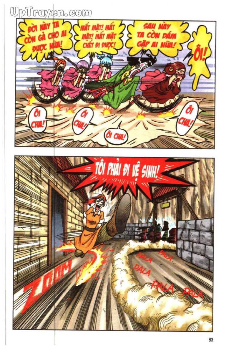 Ô Long Viện Linh Vật Sống: Chapter 15