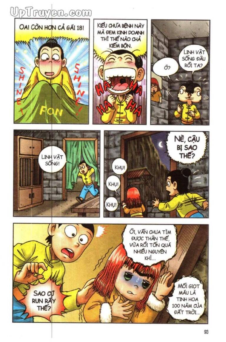 Ô Long Viện Linh Vật Sống: Chapter 15