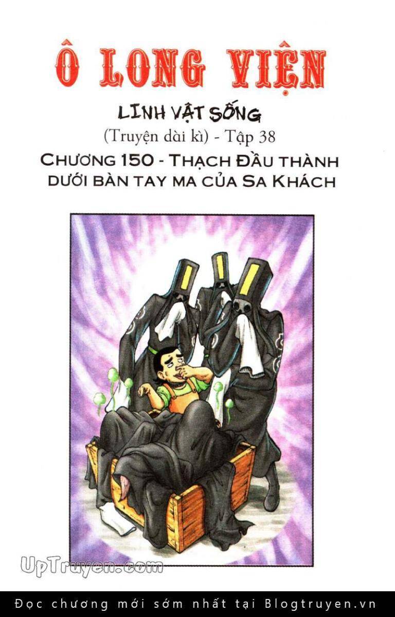 Ô Long Viện Linh Vật Sống: Chapter 150