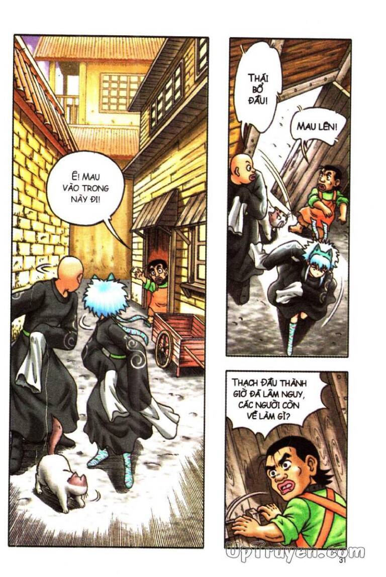 Ô Long Viện Linh Vật Sống: Chapter 150