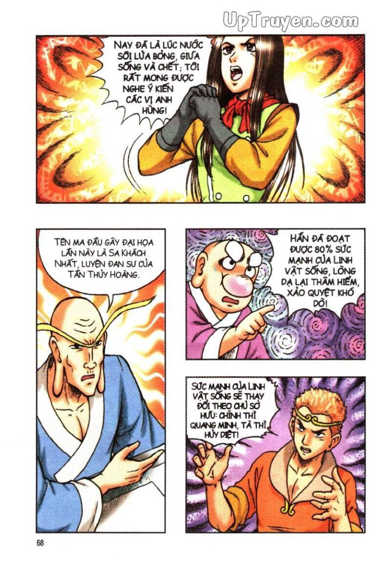 Ô Long Viện Linh Vật Sống: Chapter 151
