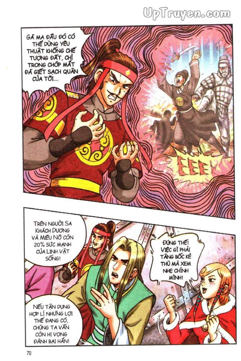 Ô Long Viện Linh Vật Sống: Chapter 151