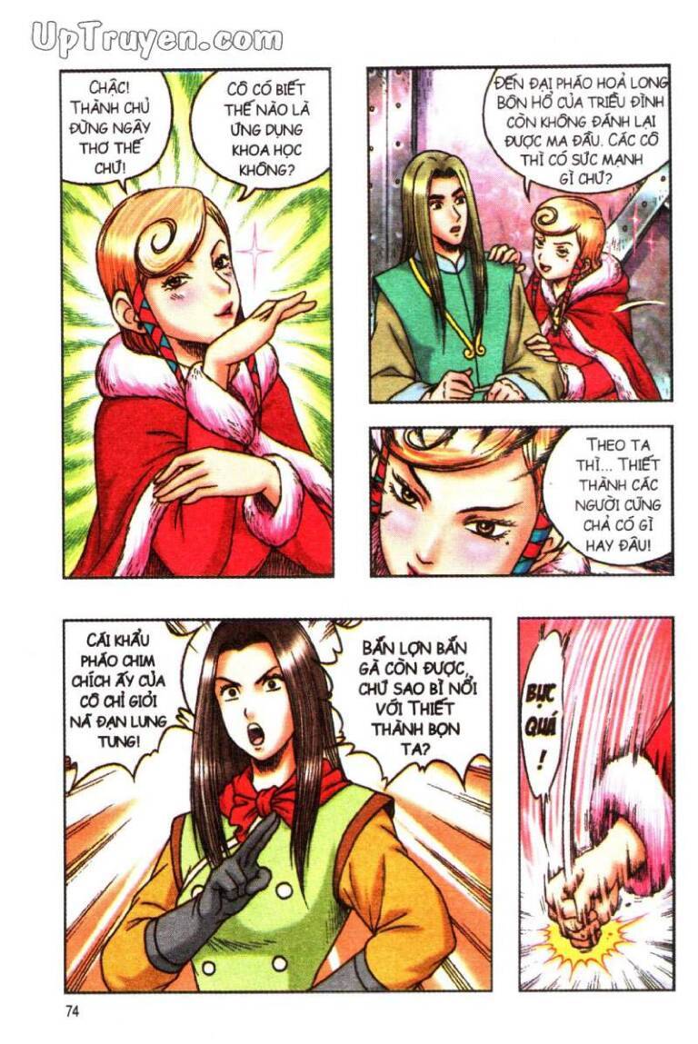 Ô Long Viện Linh Vật Sống: Chapter 151