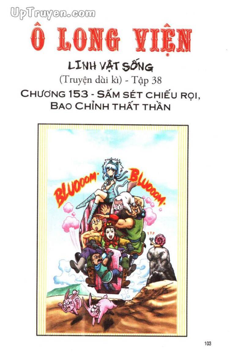 Ô Long Viện Linh Vật Sống: Chapter 153