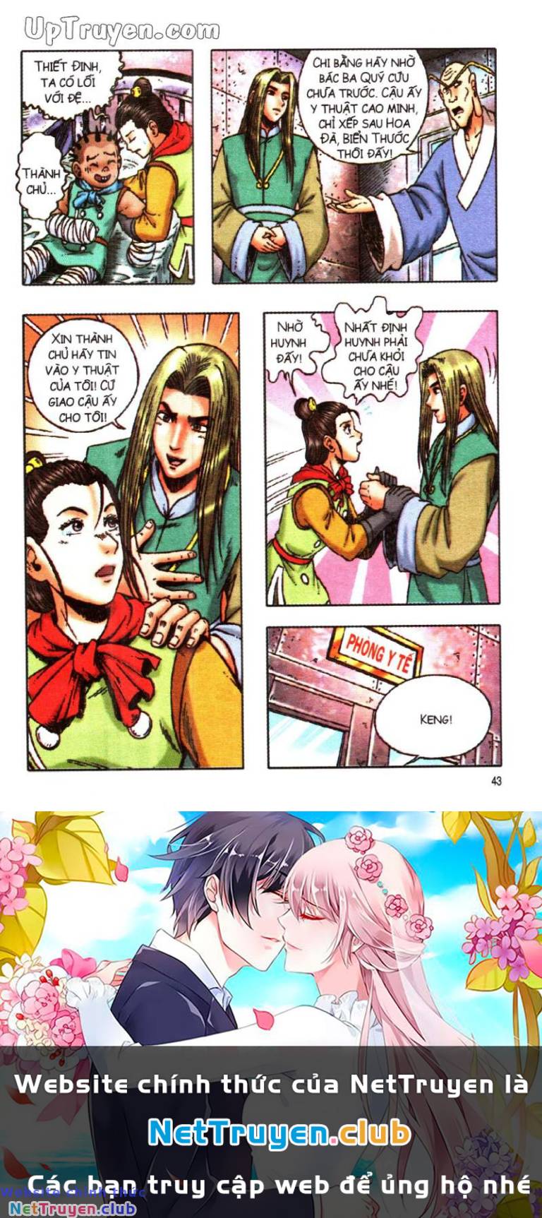 Ô Long Viện Linh Vật Sống: Chapter 154