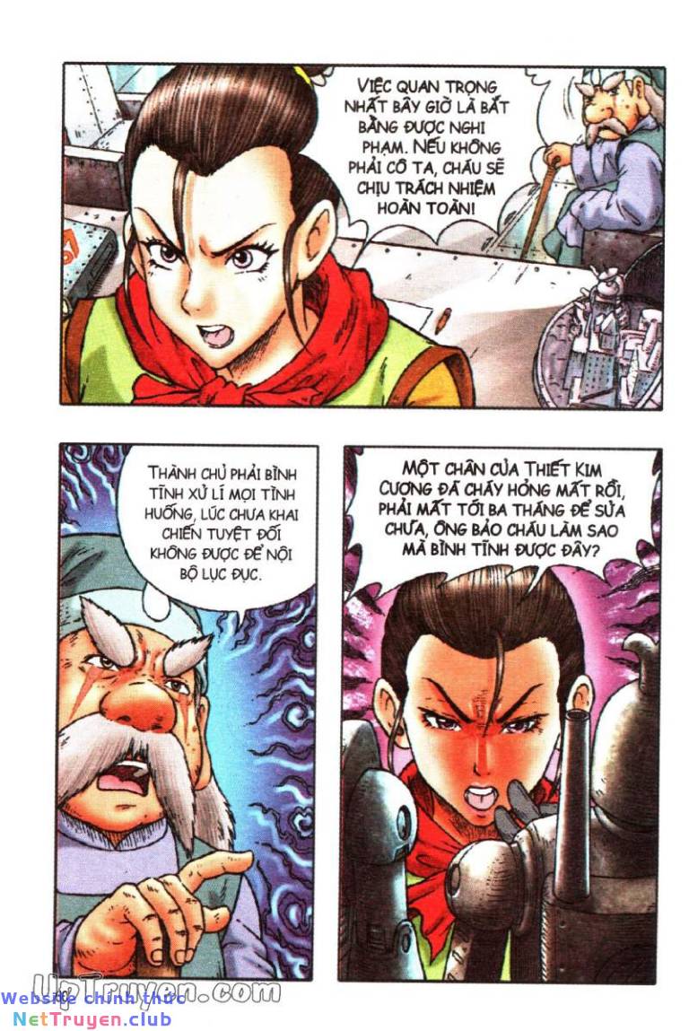 Ô Long Viện Linh Vật Sống: Chapter 155