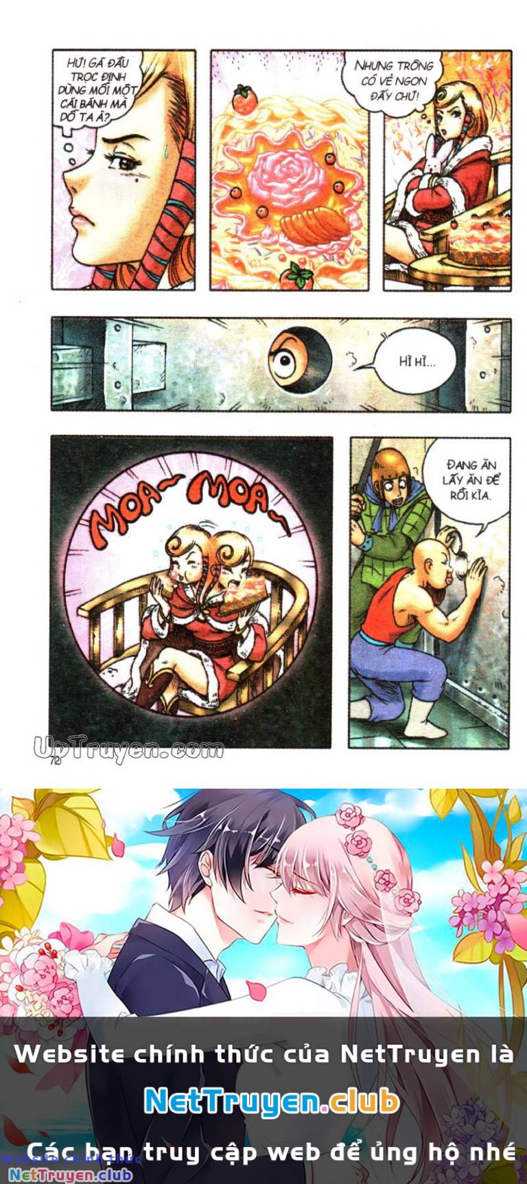 Ô Long Viện Linh Vật Sống: Chapter 155