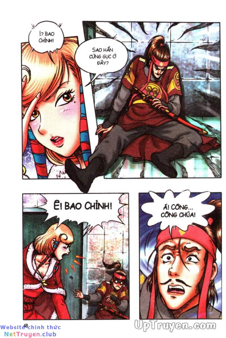 Ô Long Viện Linh Vật Sống: Chapter 155