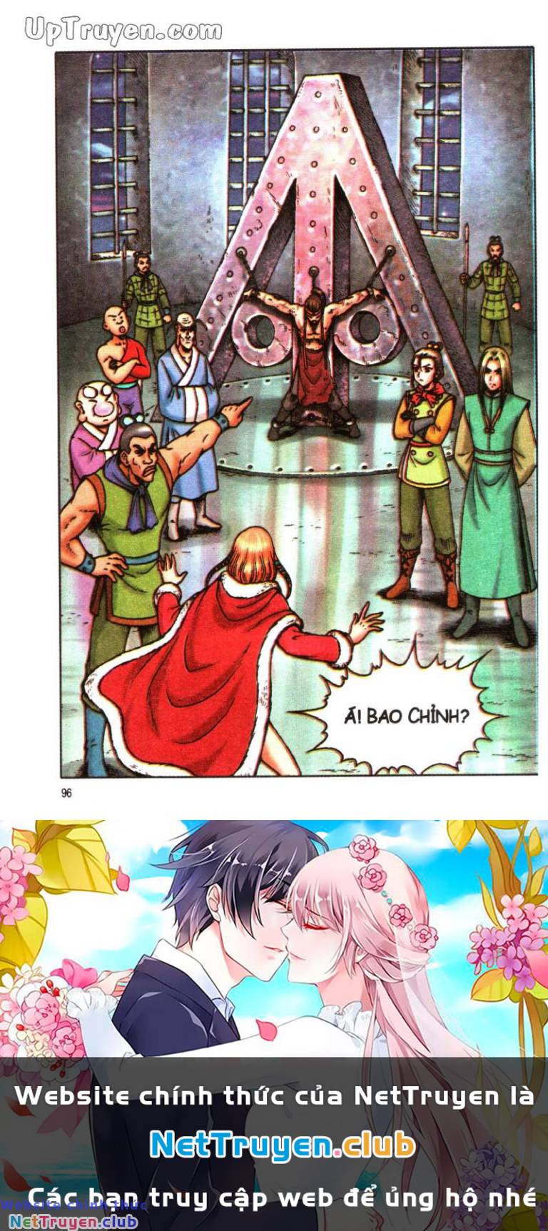 Ô Long Viện Linh Vật Sống: Chapter 156