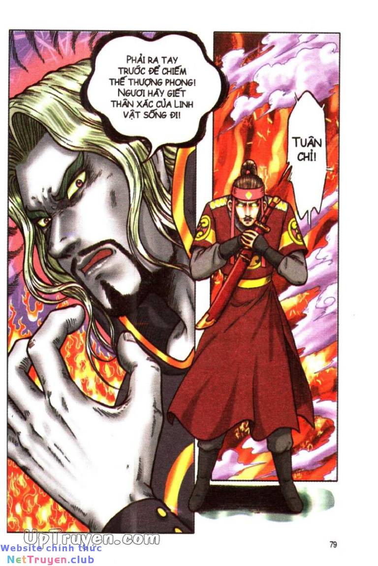 Ô Long Viện Linh Vật Sống: Chapter 156