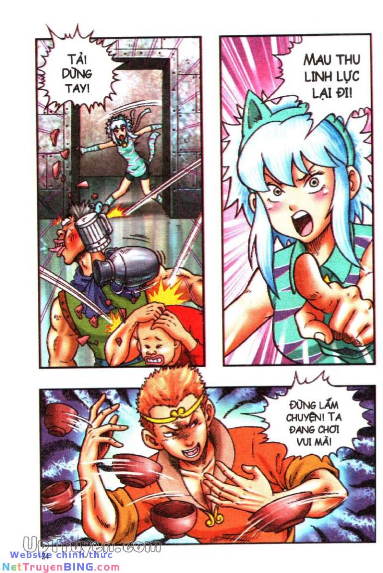Ô Long Viện Linh Vật Sống: Chapter 158