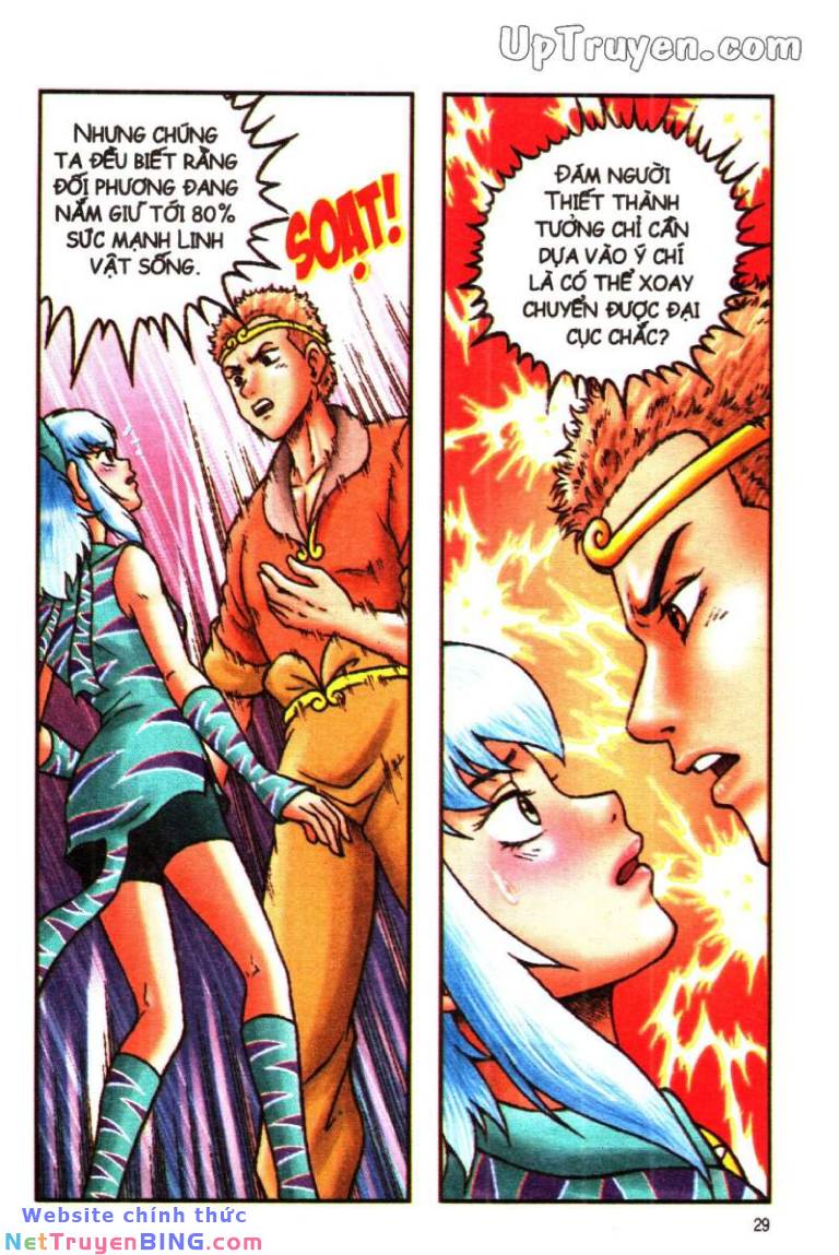 Ô Long Viện Linh Vật Sống: Chapter 158