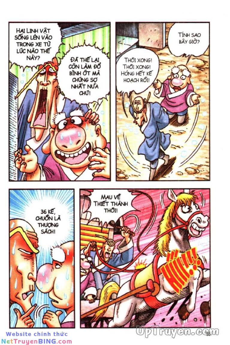 Ô Long Viện Linh Vật Sống: Chapter 159