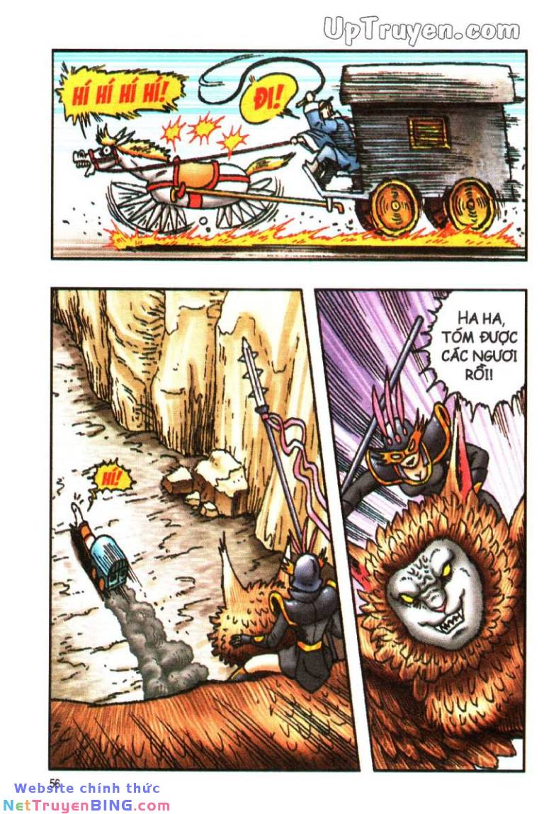Ô Long Viện Linh Vật Sống: Chapter 159