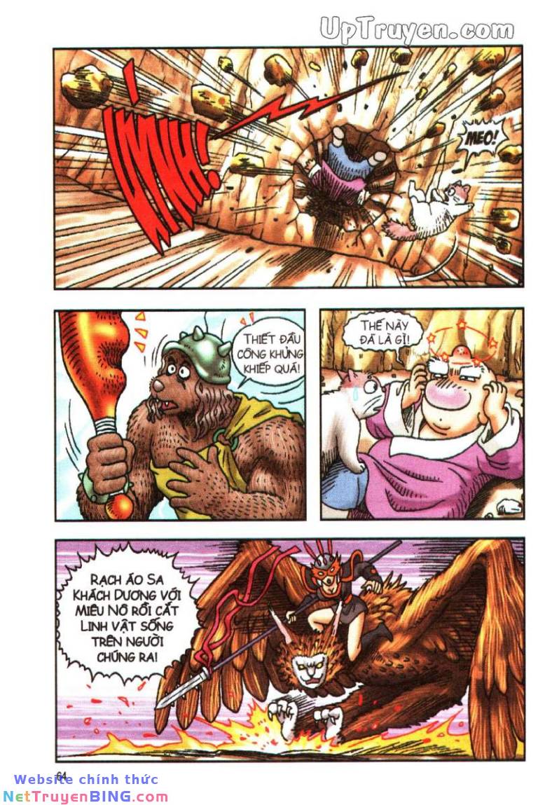 Ô Long Viện Linh Vật Sống: Chapter 159