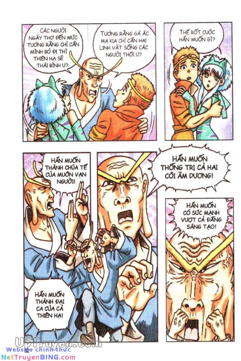 Ô Long Viện Linh Vật Sống: Chapter 159