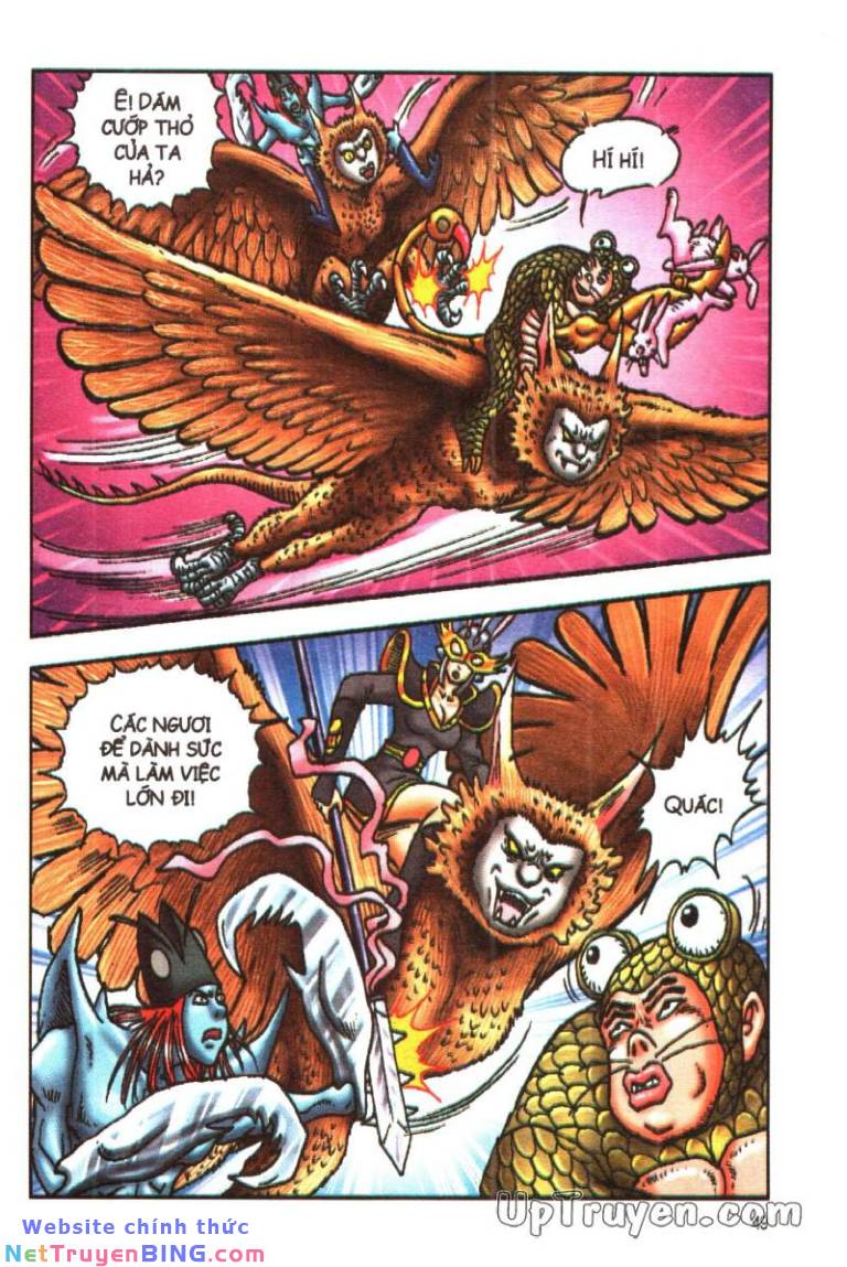 Ô Long Viện Linh Vật Sống: Chapter 159