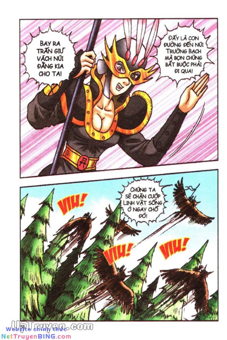 Ô Long Viện Linh Vật Sống: Chapter 159