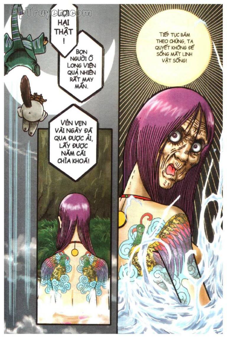 Ô Long Viện Linh Vật Sống: Chapter 16