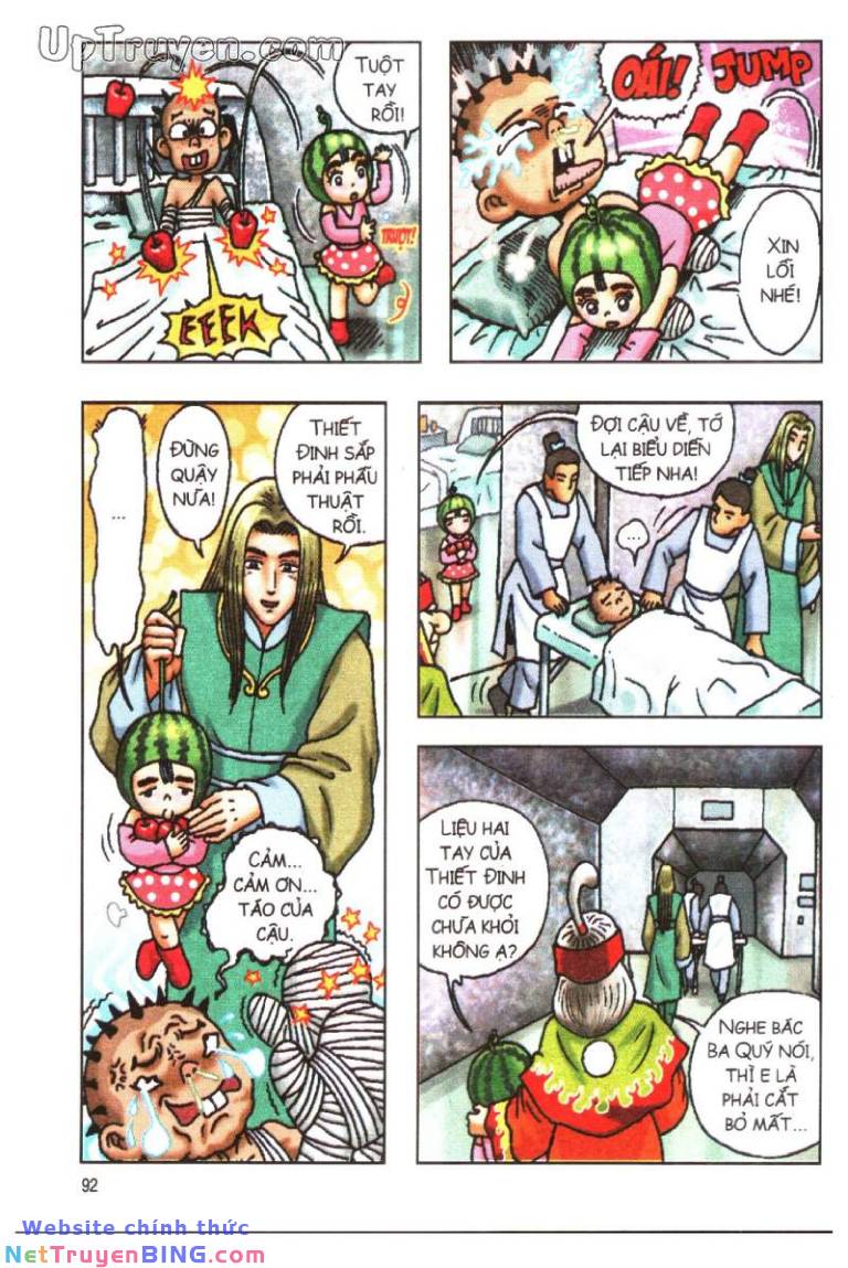 Ô Long Viện Linh Vật Sống: Chapter 160