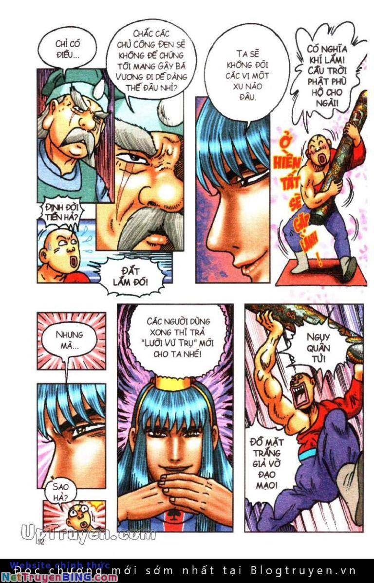 Ô Long Viện Linh Vật Sống: Chapter 162