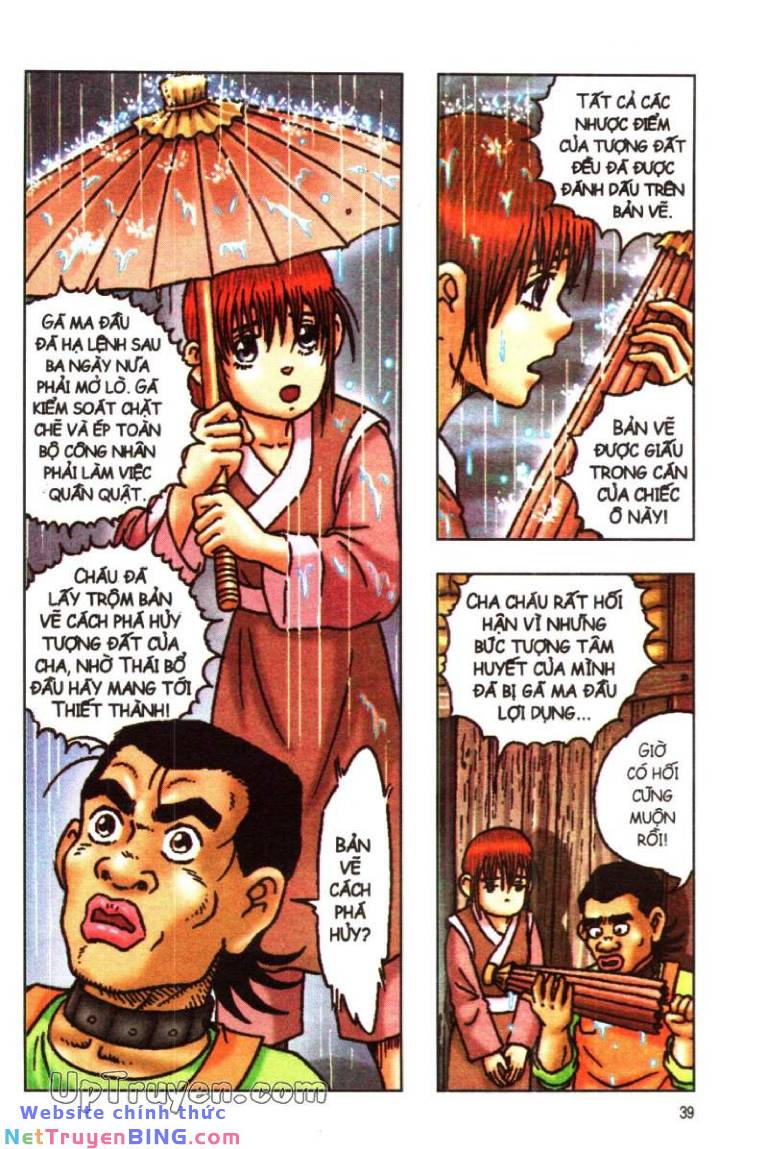 Ô Long Viện Linh Vật Sống: Chapter 163