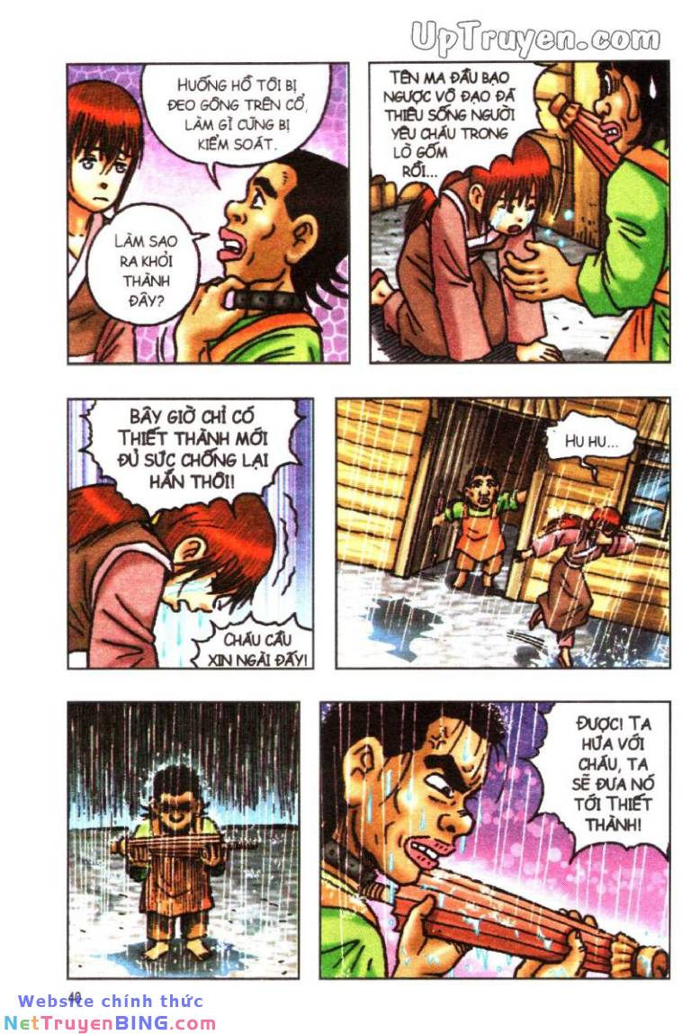 Ô Long Viện Linh Vật Sống: Chapter 163