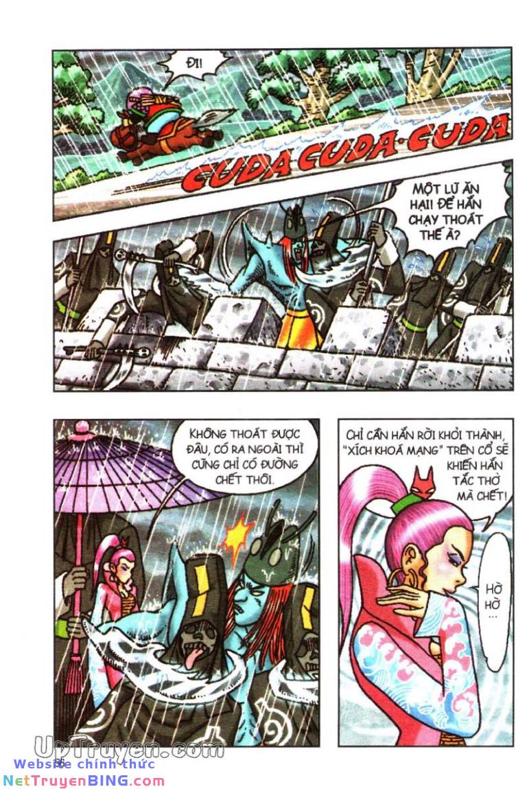 Ô Long Viện Linh Vật Sống: Chapter 163