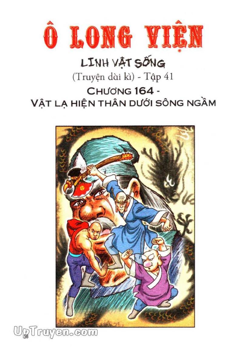 Ô Long Viện Linh Vật Sống: Chapter 164
