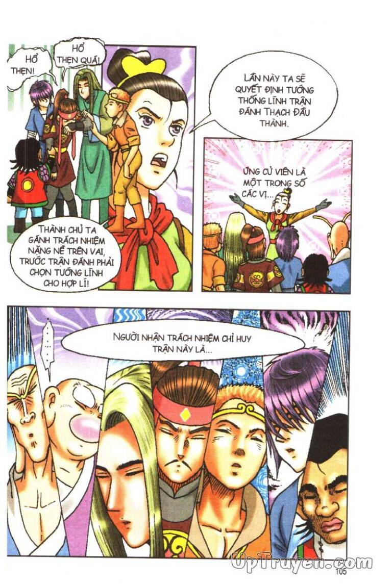 Ô Long Viện Linh Vật Sống: Chapter 165