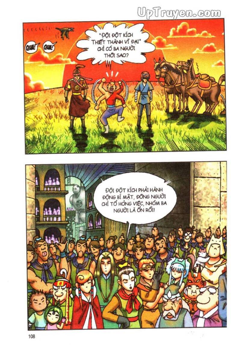 Ô Long Viện Linh Vật Sống: Chapter 165