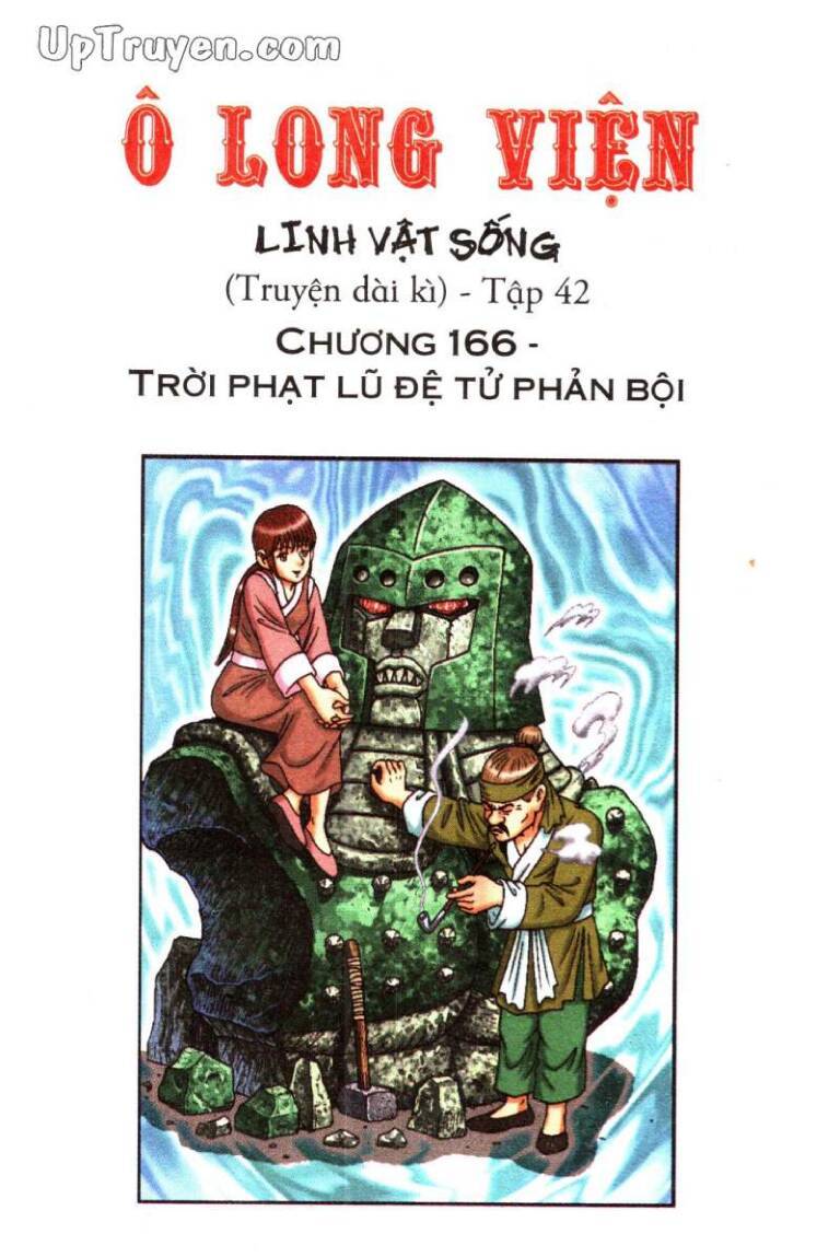 Ô Long Viện Linh Vật Sống: Chapter 166