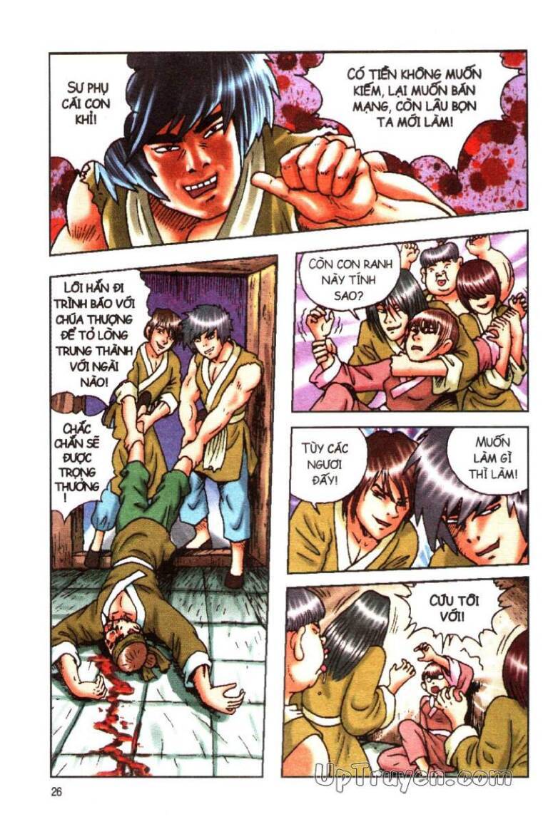 Ô Long Viện Linh Vật Sống: Chapter 166