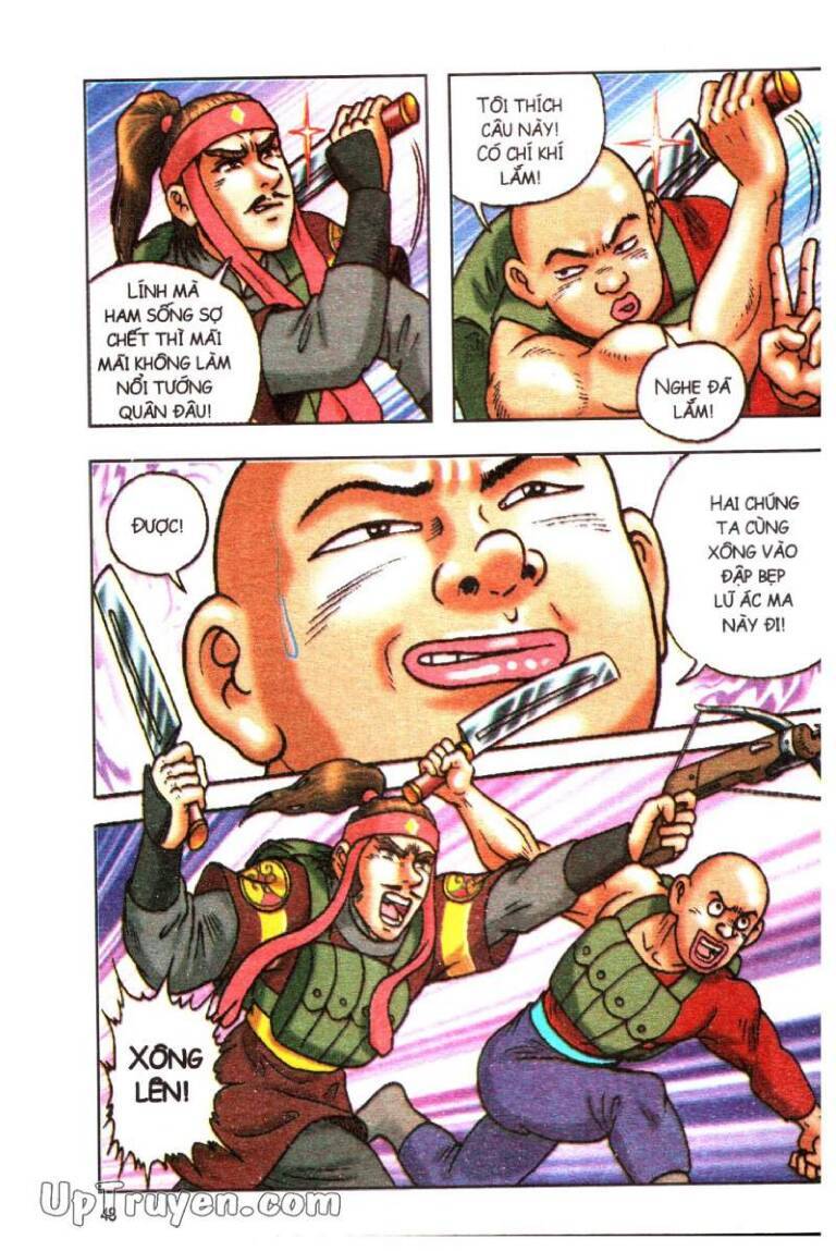 Ô Long Viện Linh Vật Sống: Chapter 167