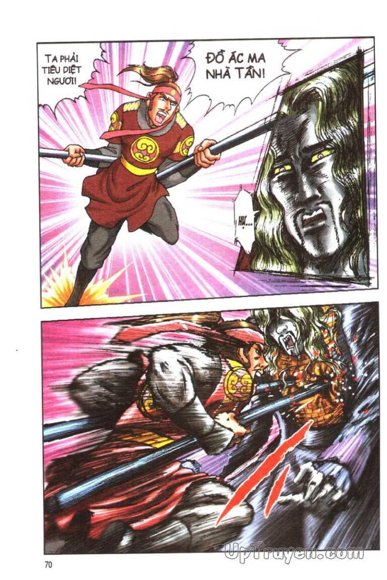 Ô Long Viện Linh Vật Sống: Chapter 168