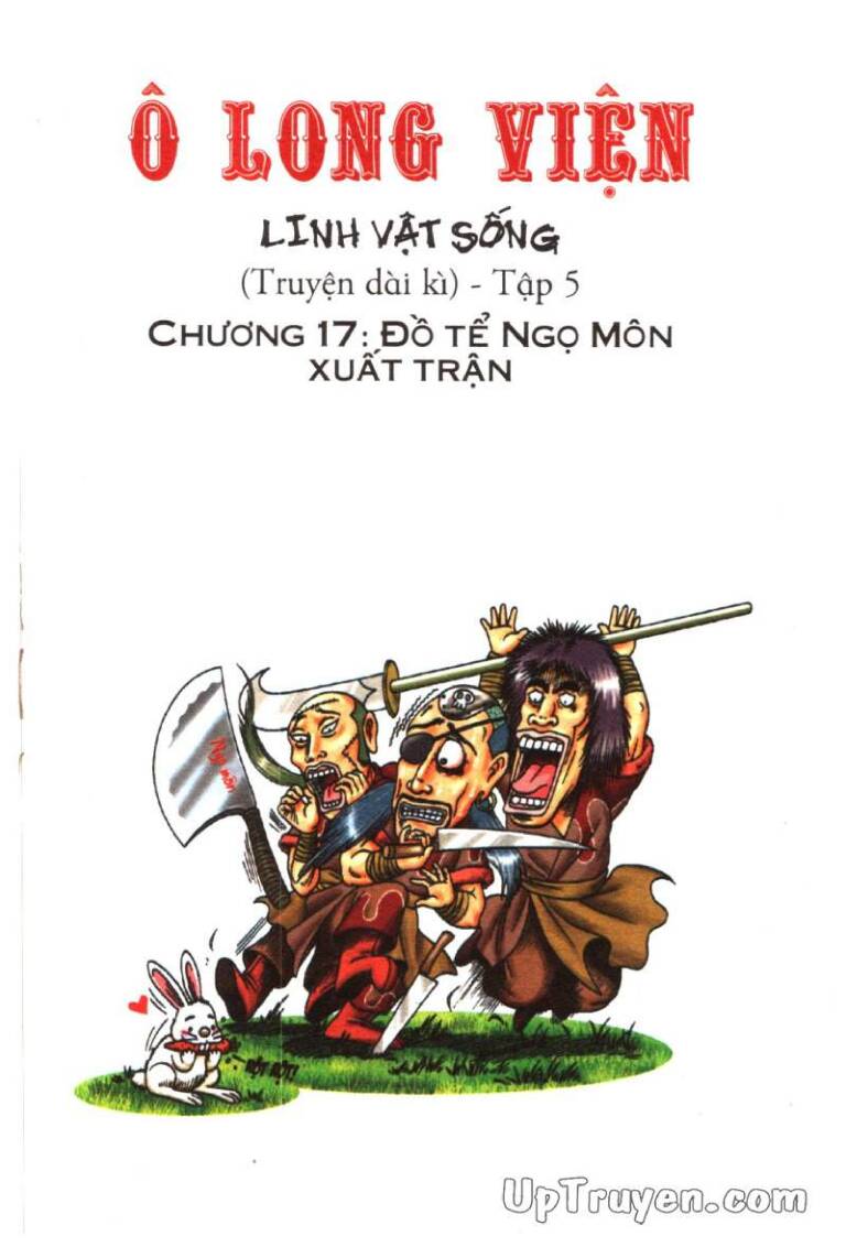 Ô Long Viện Linh Vật Sống: Chapter 17