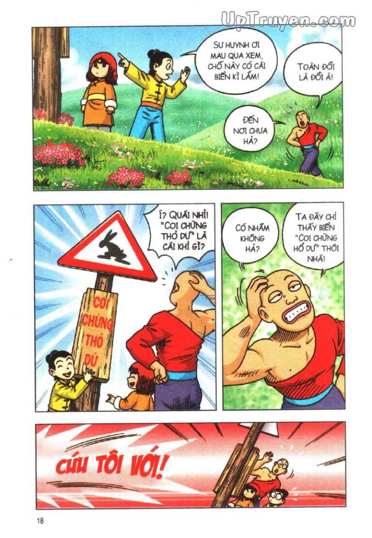 Ô Long Viện Linh Vật Sống: Chapter 17