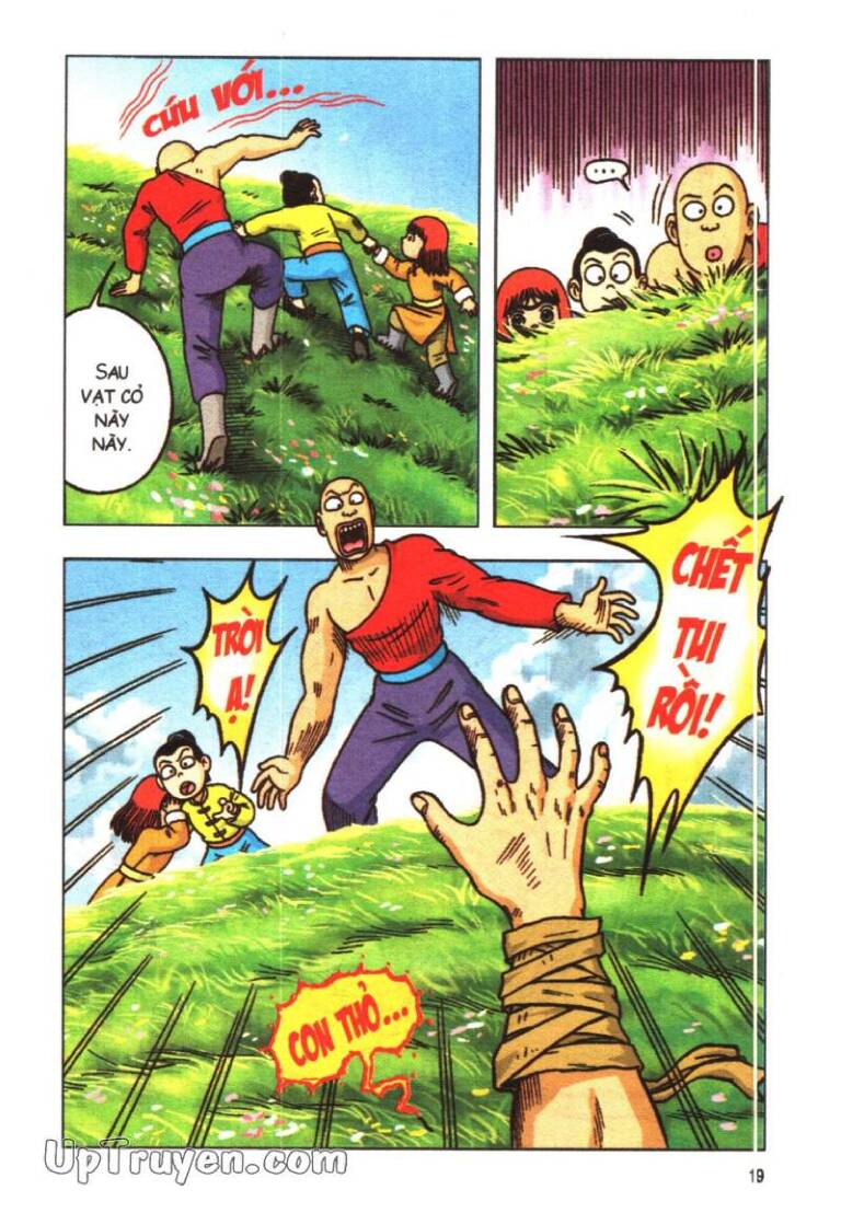 Ô Long Viện Linh Vật Sống: Chapter 17