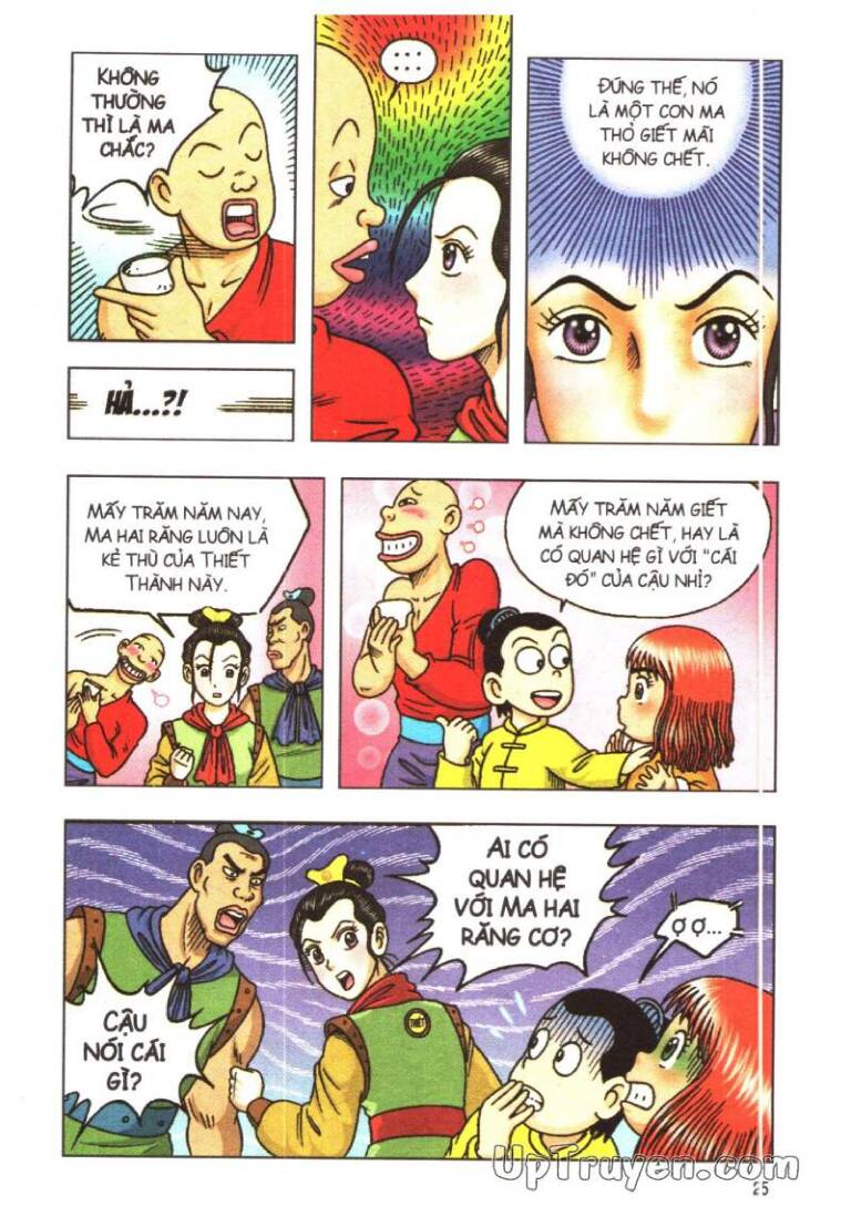 Ô Long Viện Linh Vật Sống: Chapter 17